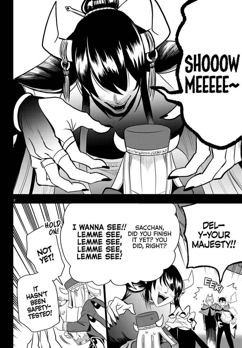 Welcome to Demon School! Iruma-kun, Chapter 241 image 02